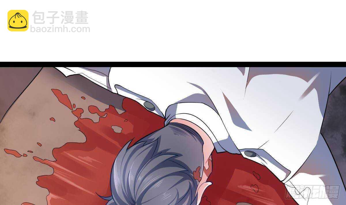 第59话 秒杀黑蛇(1/2)-第60话