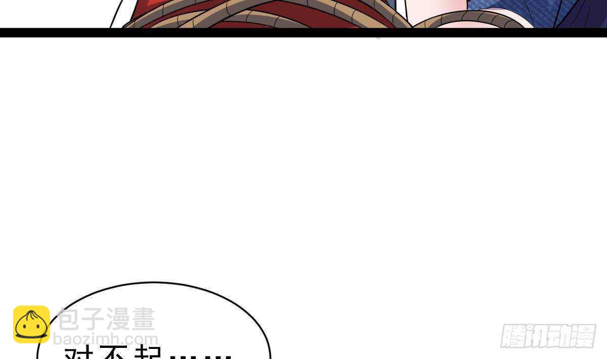 第59话 秒杀黑蛇(1/2)-第60话
