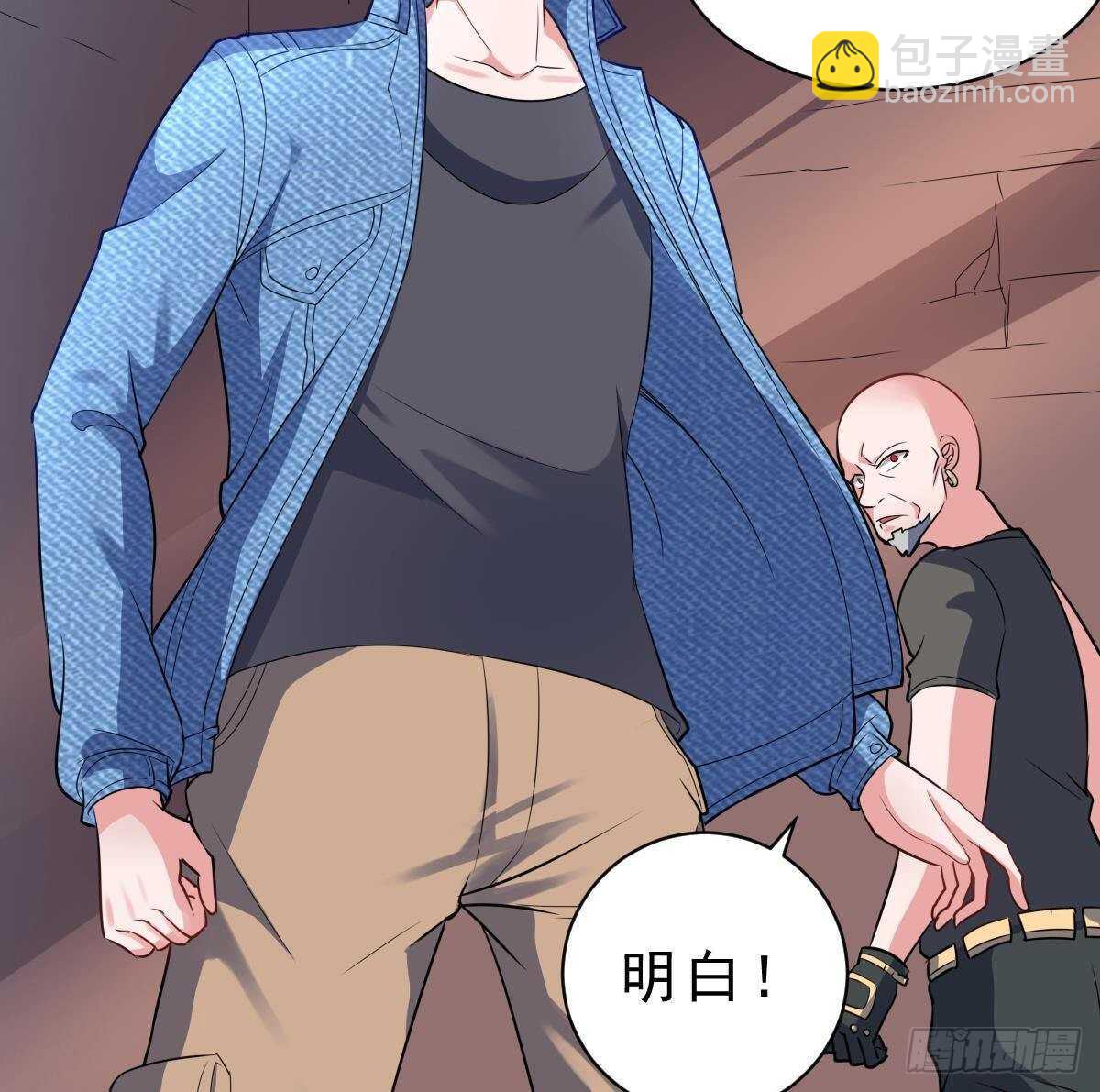第59话 秒杀黑蛇(1/2)-第60话
