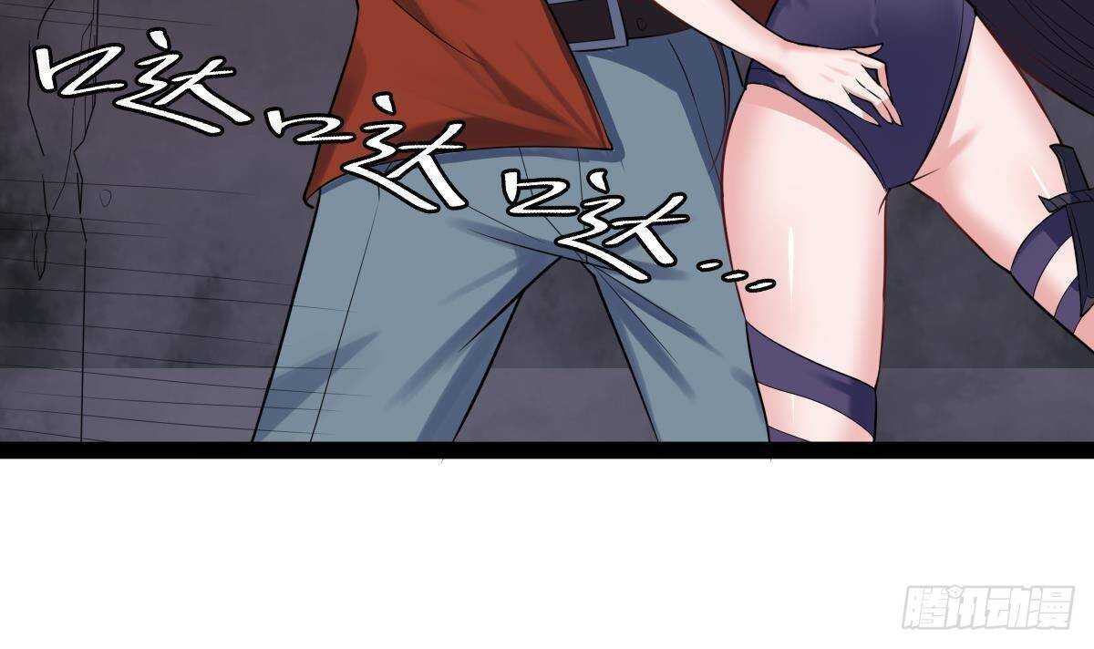 第59话 秒杀黑蛇(1/2)-第60话
