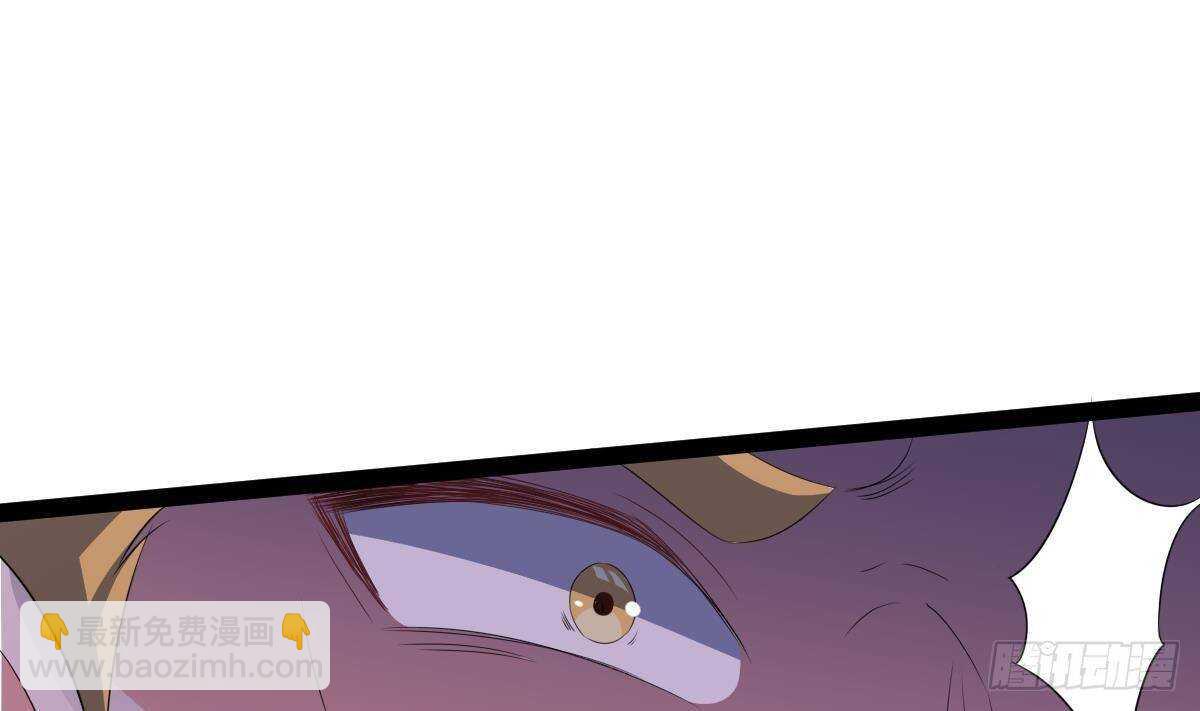 第59话 秒杀黑蛇(1/2)-第60话