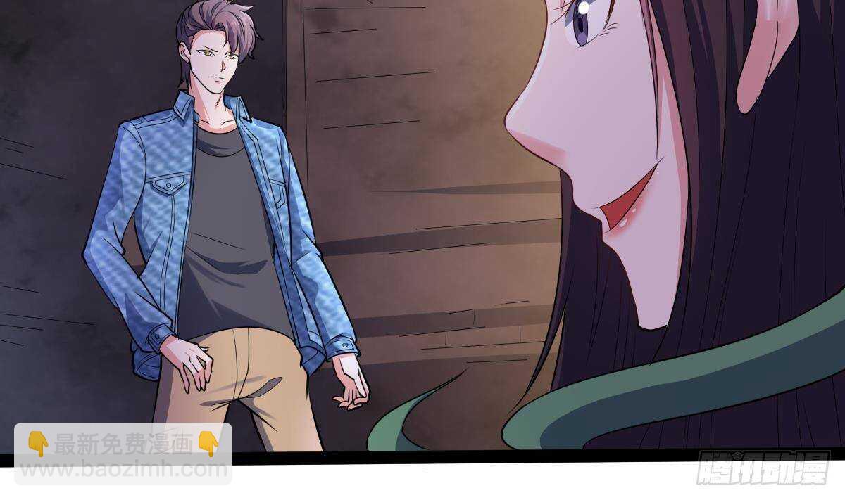 第59话 秒杀黑蛇(1/2)-第60话