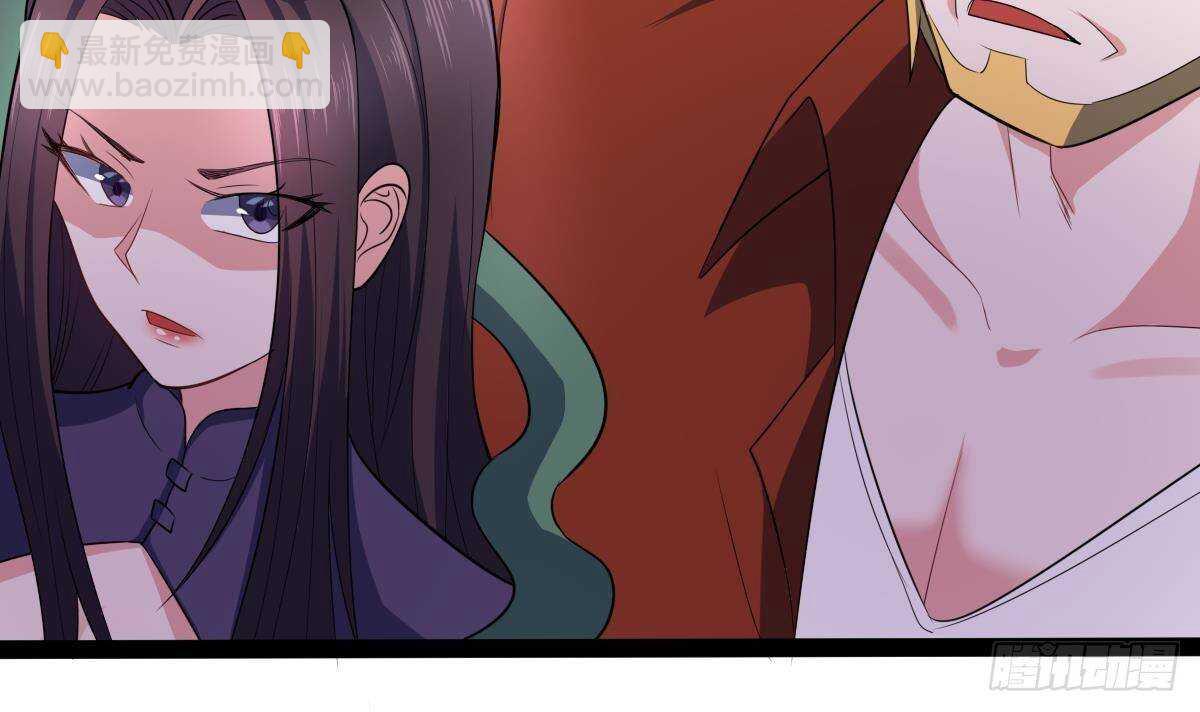 第59话 秒杀黑蛇(1/2)-第60话