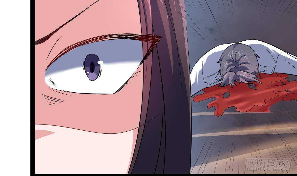 第59话 秒杀黑蛇(1/2)-第60话