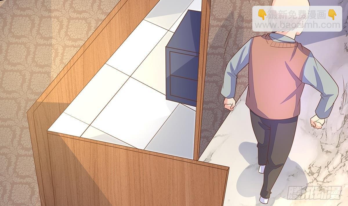 第9话 保护的人(1/2)-第10话
