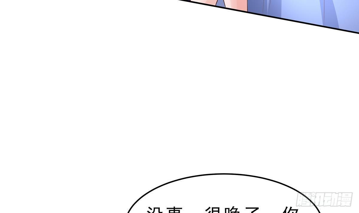 第9话 保护的人(1/2)-第10话