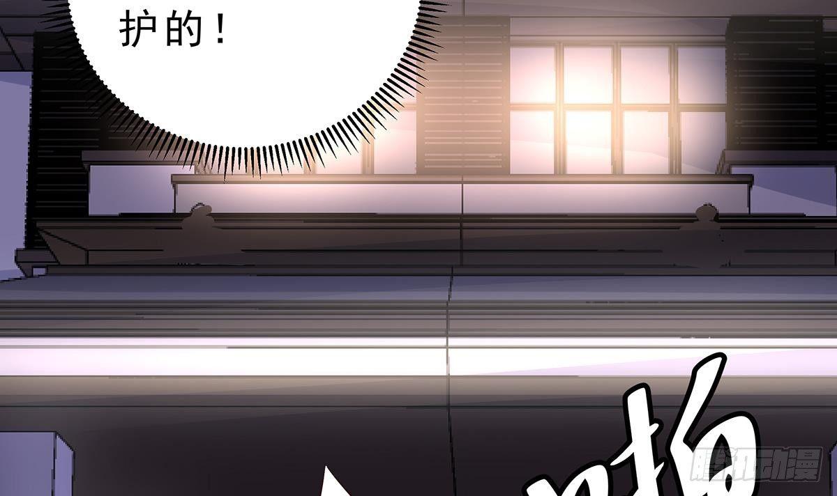 第9话 保护的人(1/2)-第10话