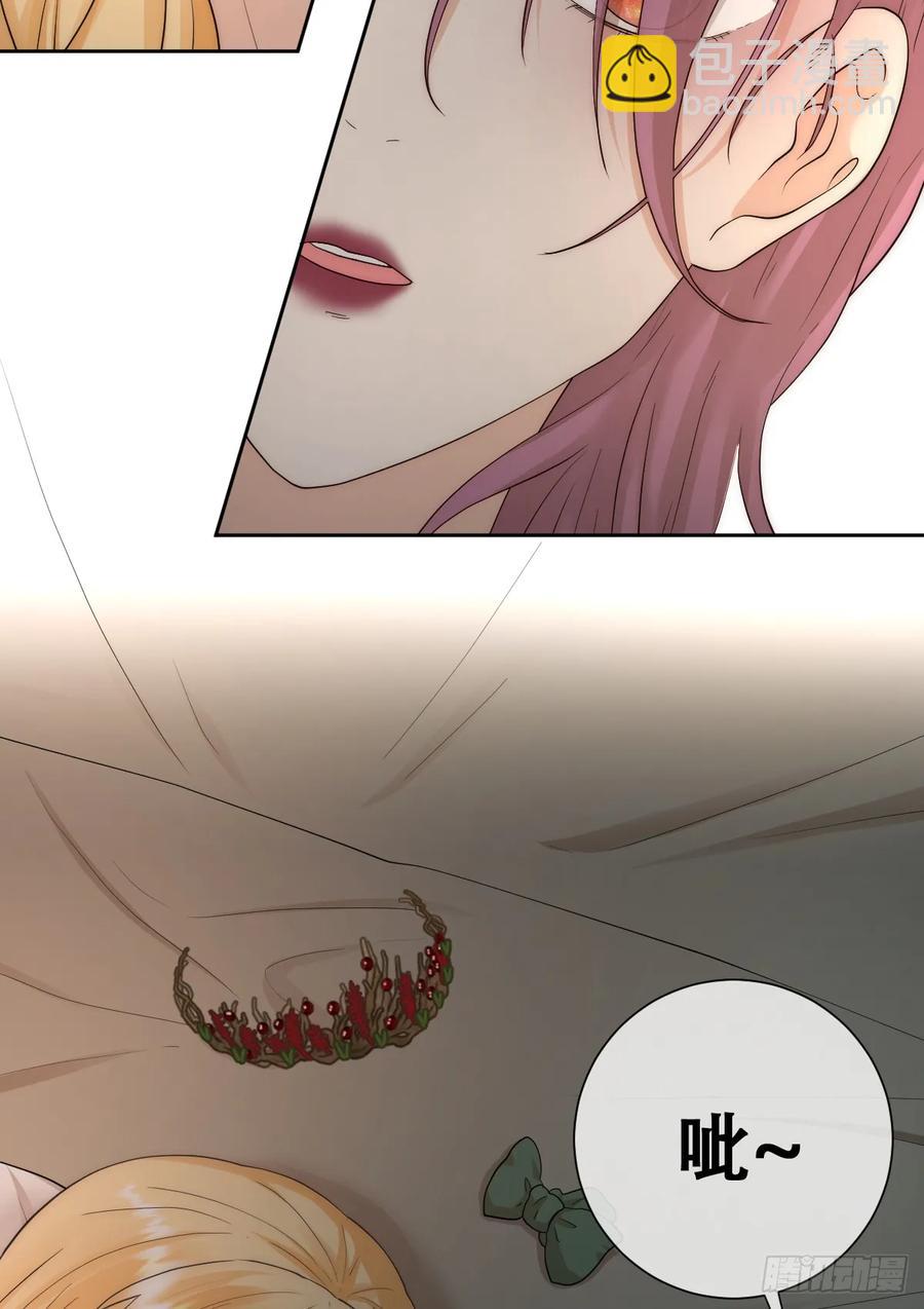 请相信我！(1/2)-第36话