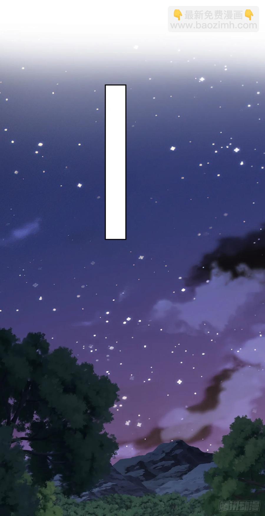 请相信我！(1/2)-第36话