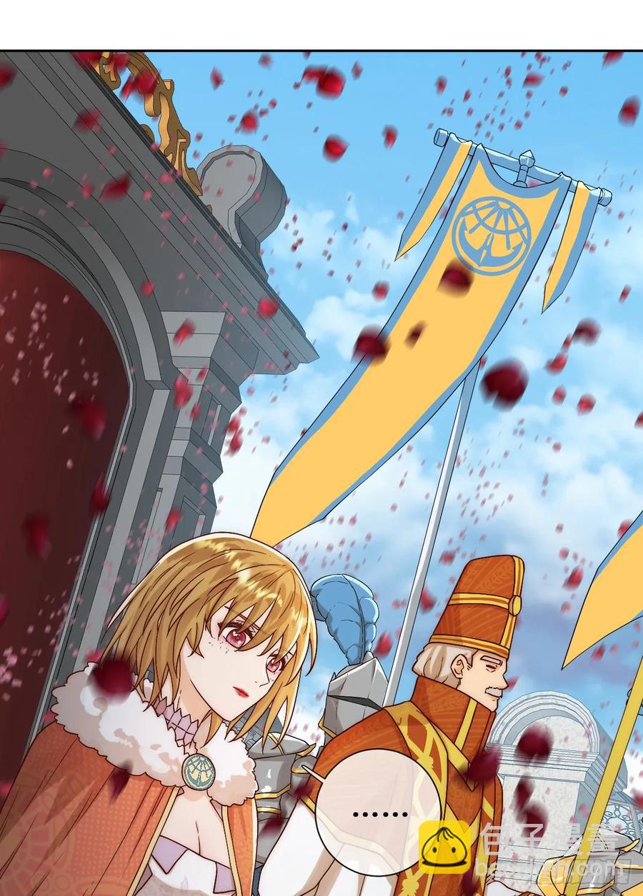 王女登基，血色婚礼-第38话