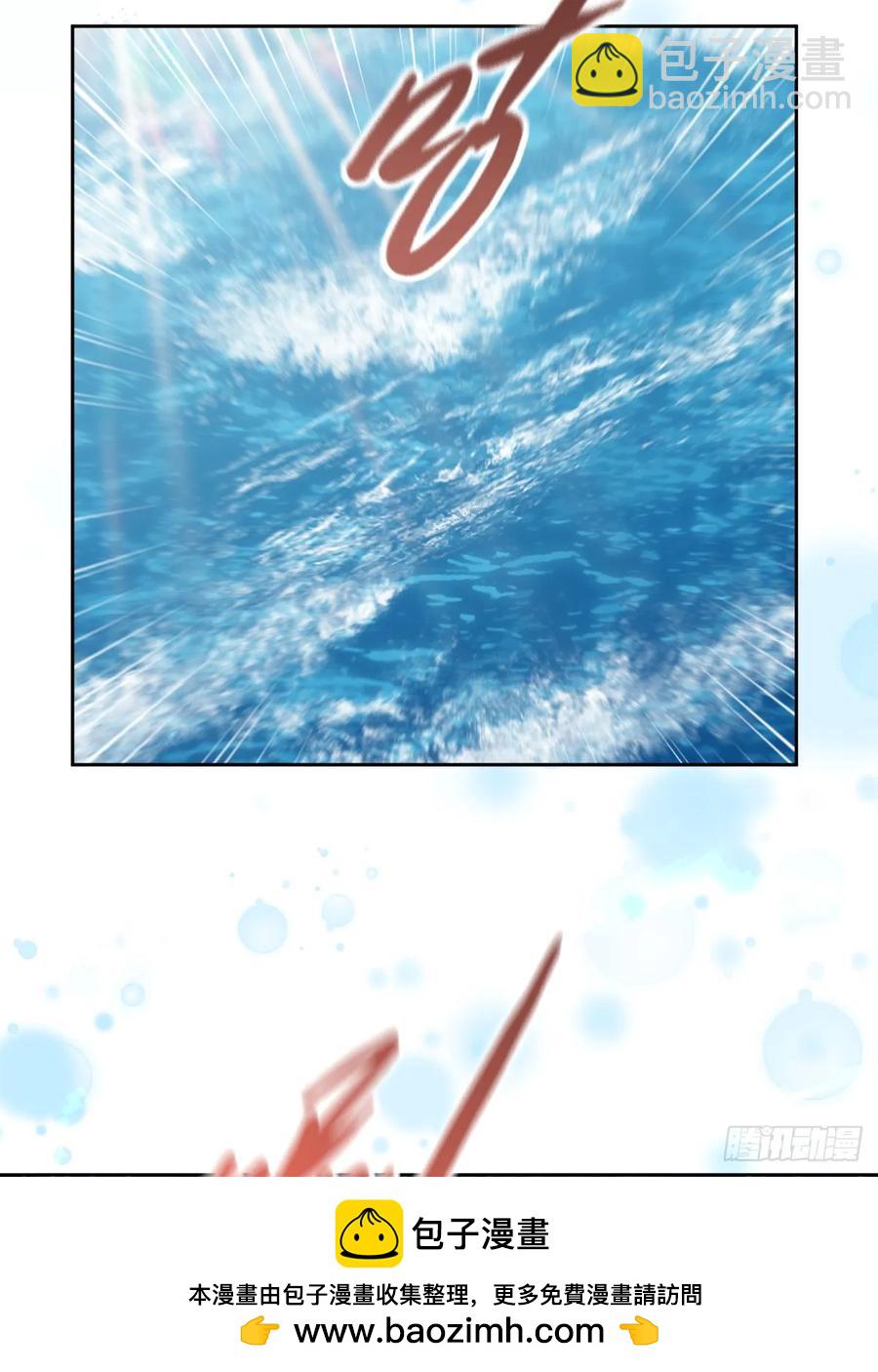 王女登基，血色婚礼-第38话