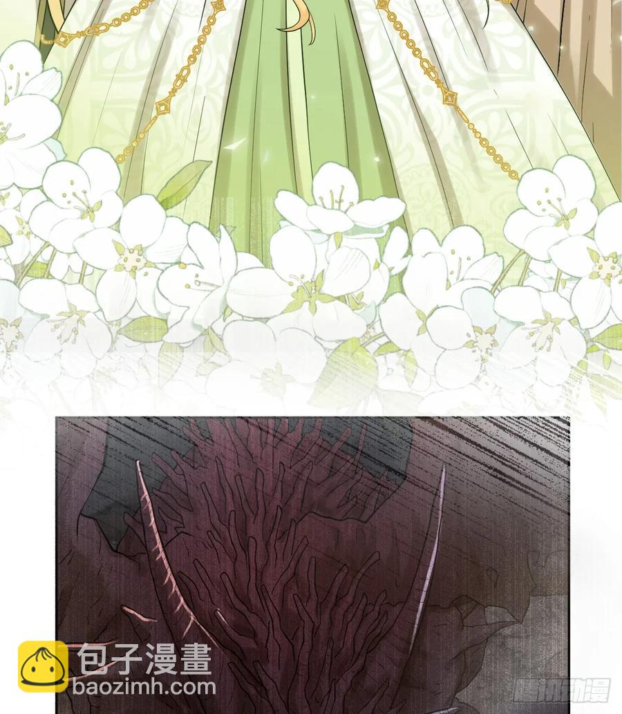 和我回黑岩洞穴！(1/2)-第44话