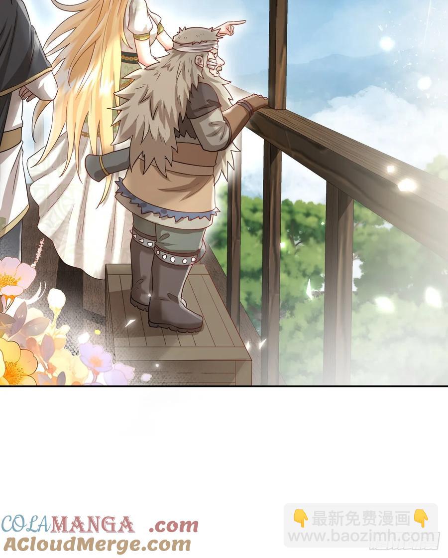 我还指挥不动你们？(1/2)-第46话