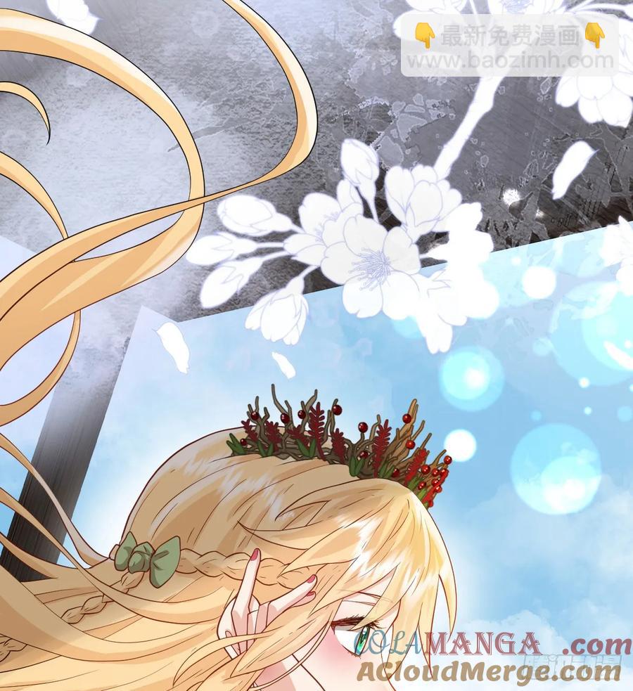 我还指挥不动你们？(1/2)-第46话