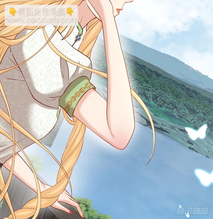 我还指挥不动你们？(1/2)-第46话
