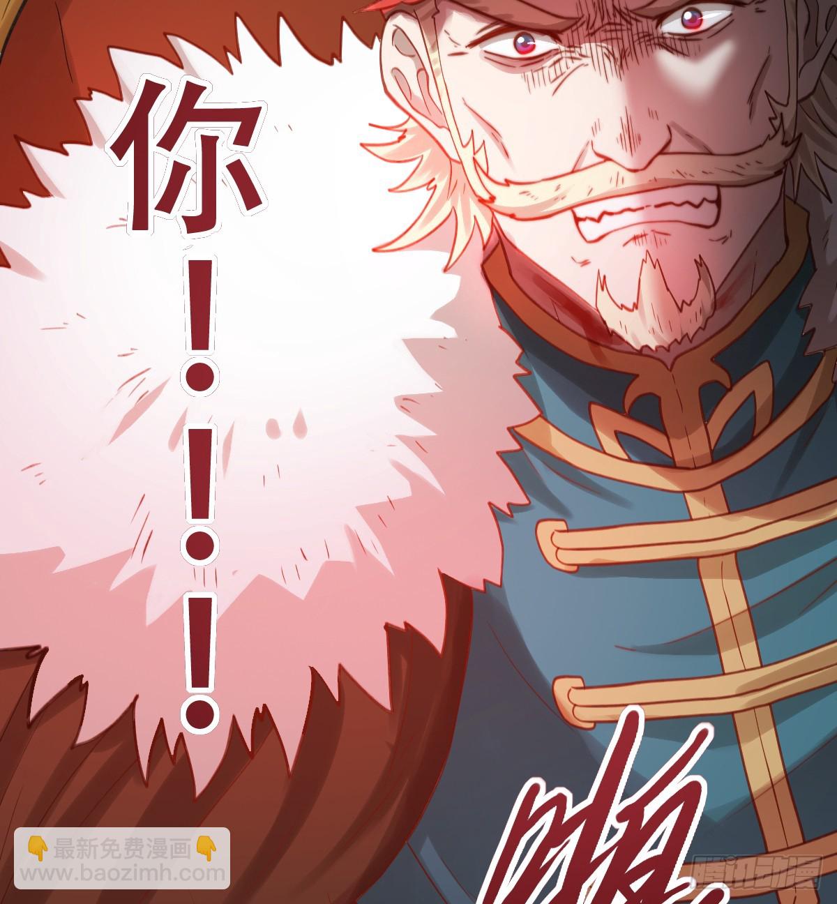想逃没那么容易！(1/2)-第52话