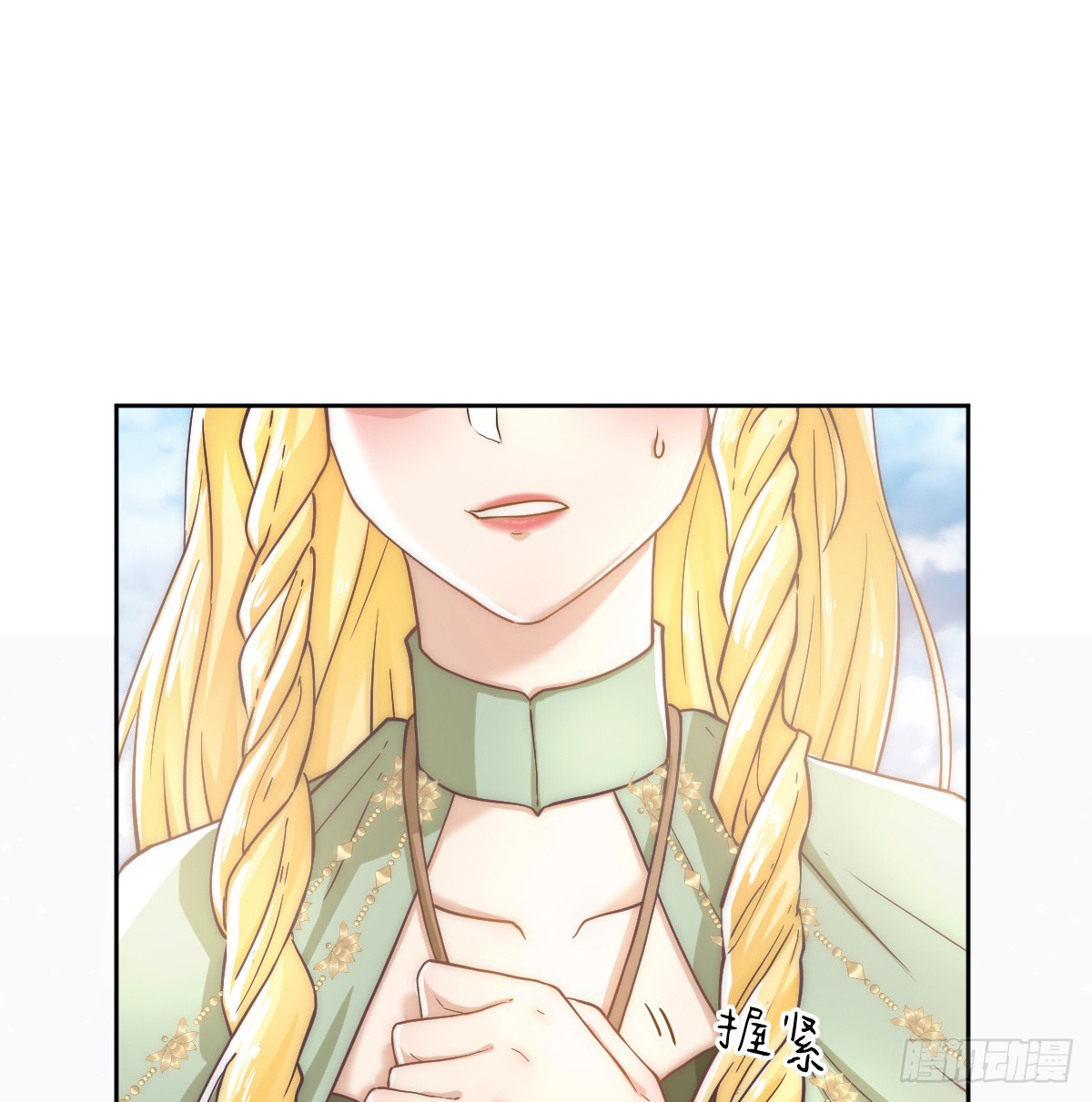 那是&hellip;&hellip;奥利？！(1/2)-第60话