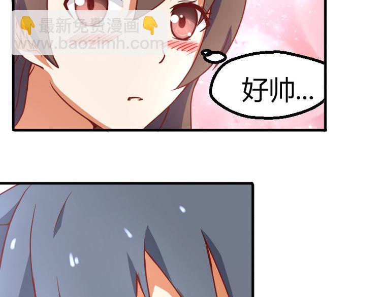 第1话 巧遇-第2话
