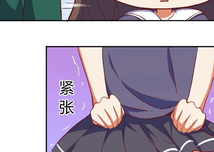 第3话 校徽-第4话