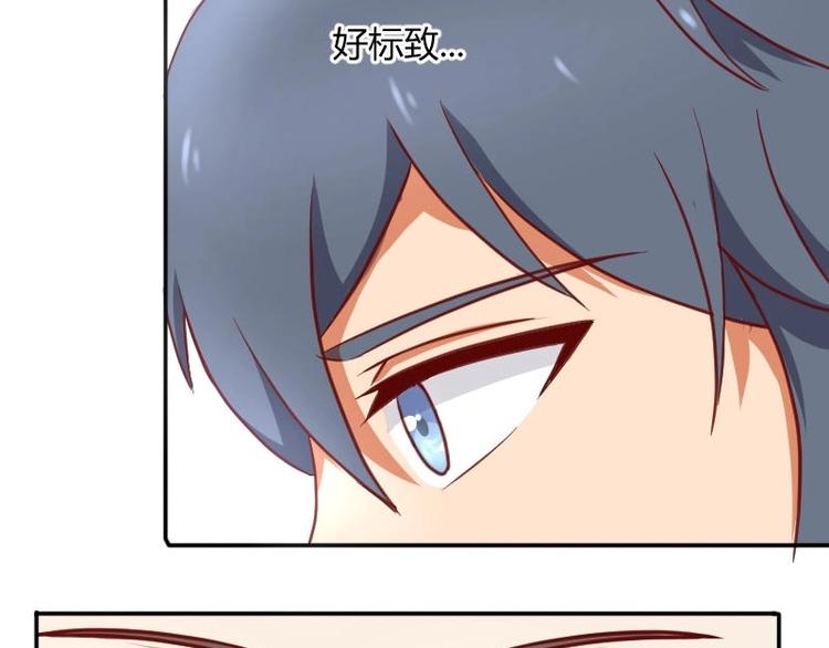 第3话 校徽-第4话