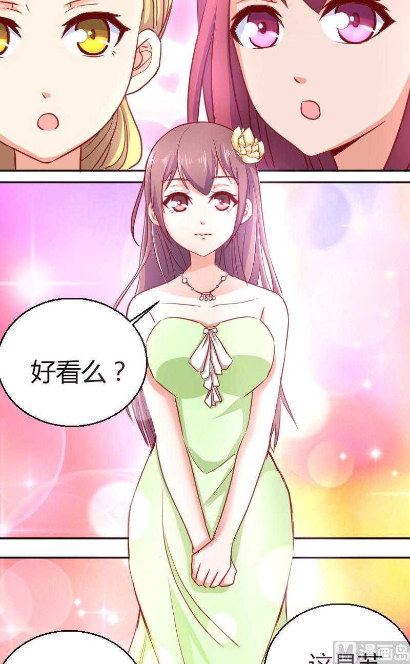 第49话相遇-第50话
