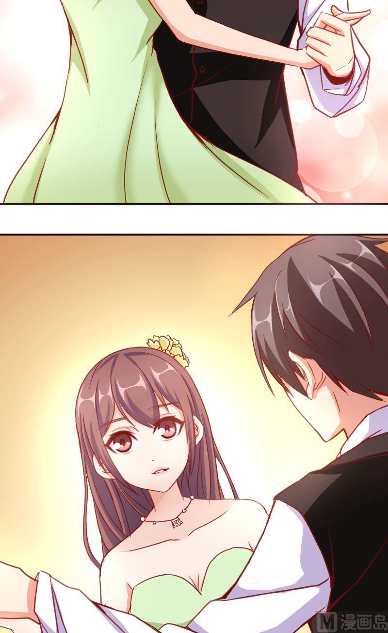 第53话舞伴-第54话