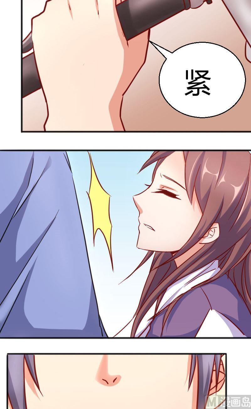 第59话沉重打击-第60话