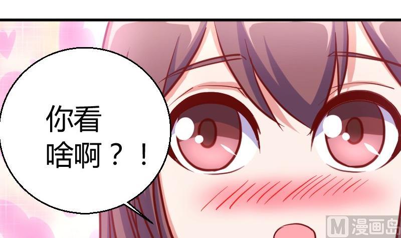 第77话客人-第78话