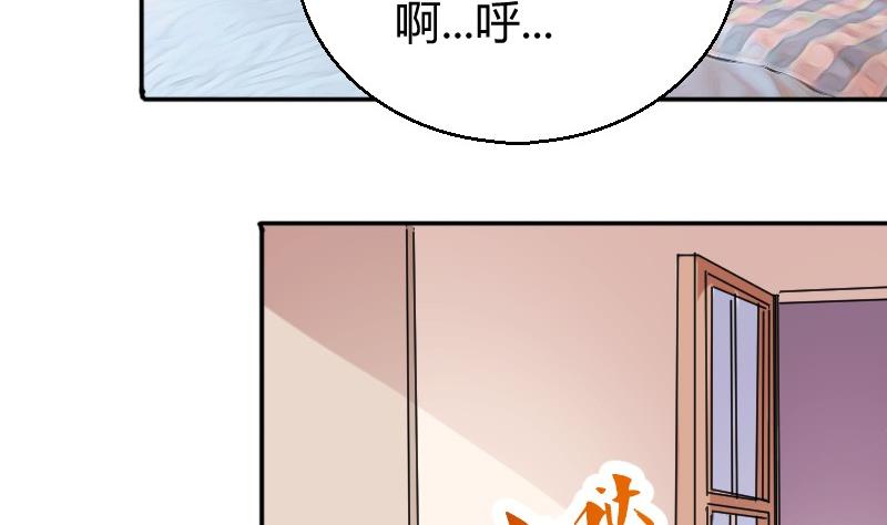 第79话妈妈的劝告-第80话