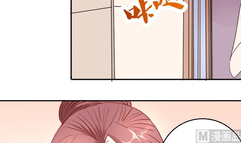 第79话妈妈的劝告-第80话