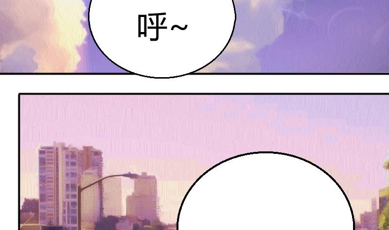 第81话约会泡汤-第82话