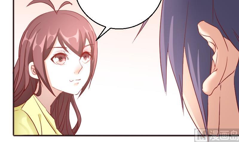 第85话这个夏天，完结的故事未完结的爱情-第86话