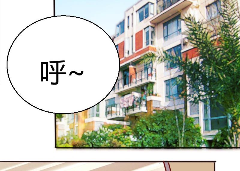 第85话这个夏天，完结的故事未完结的爱情-第86话