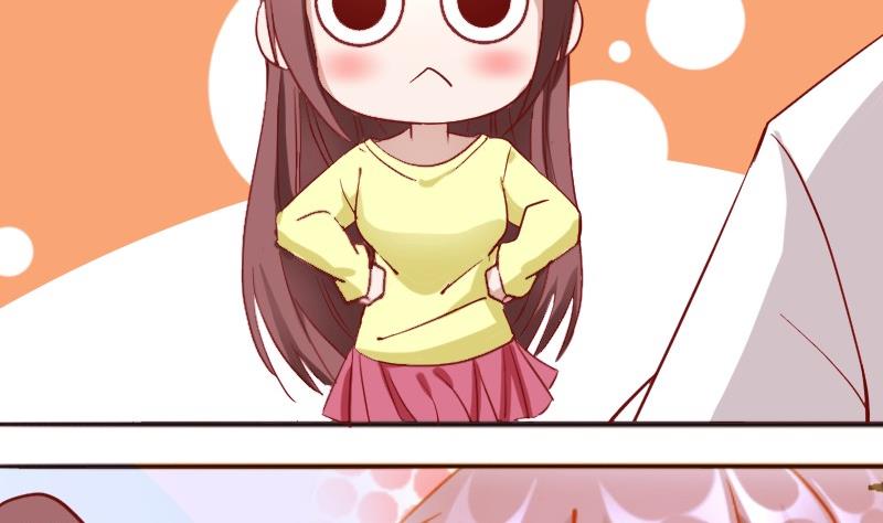 第85话这个夏天，完结的故事未完结的爱情-第86话