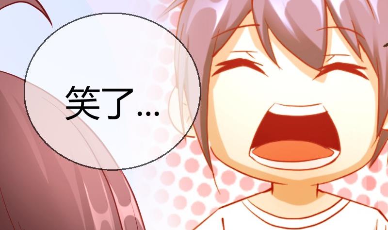 第85话这个夏天，完结的故事未完结的爱情-第86话