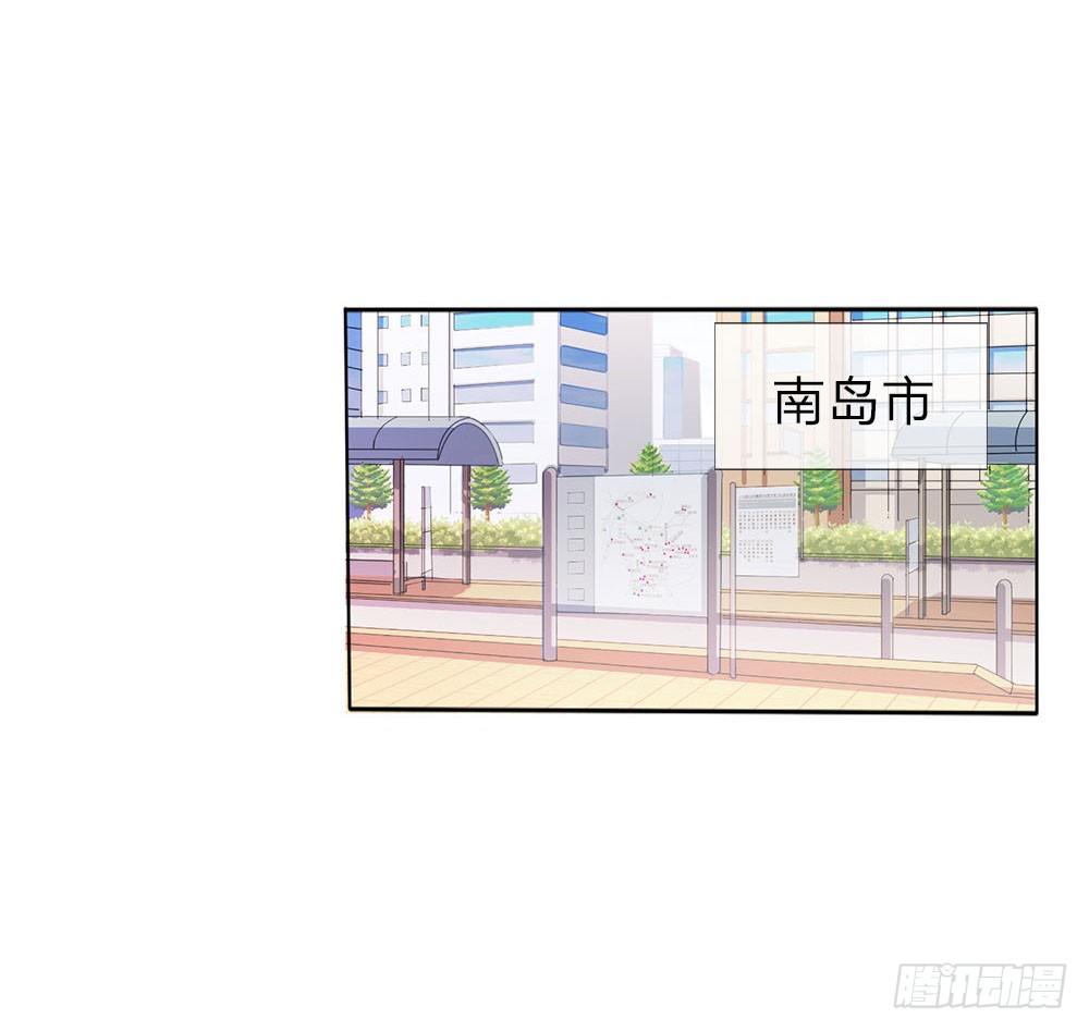第2话 阴阳衍神-第2话