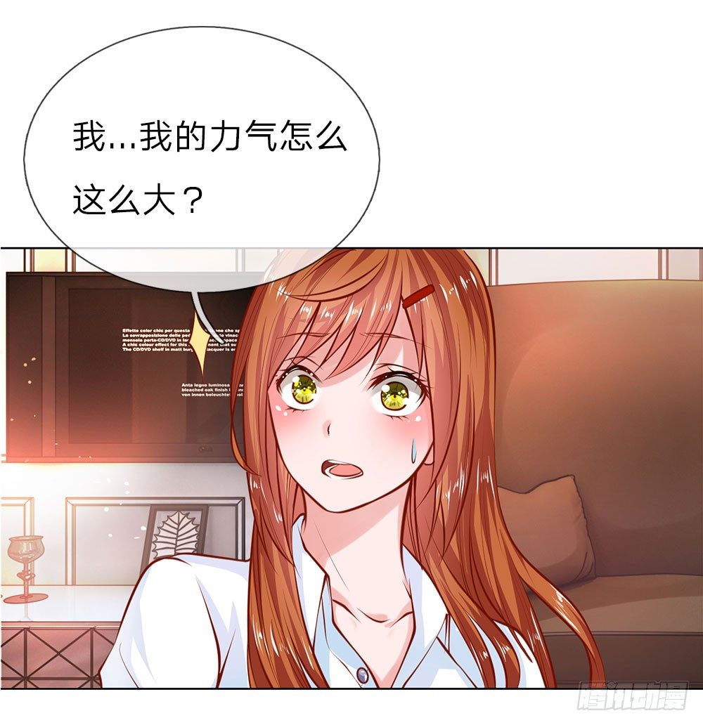 第2话 阴阳衍神-第2话