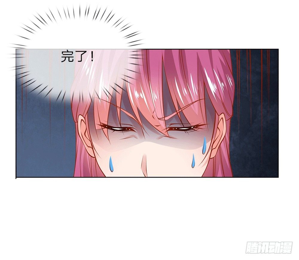 第12话 英雄救美-第12话