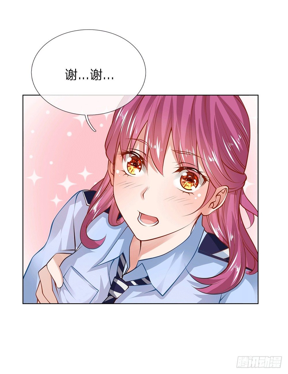 第12话 英雄救美-第12话