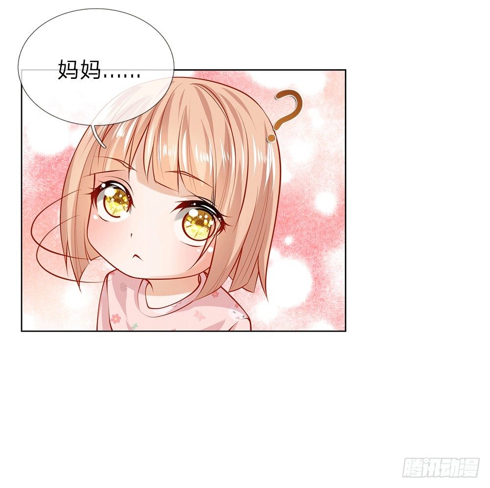 第12话 英雄救美-第12话