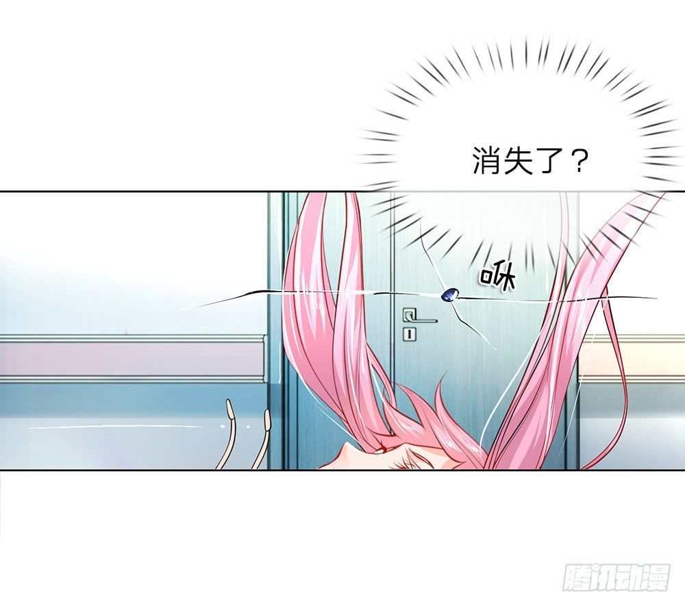 第24话 怨气-第24话