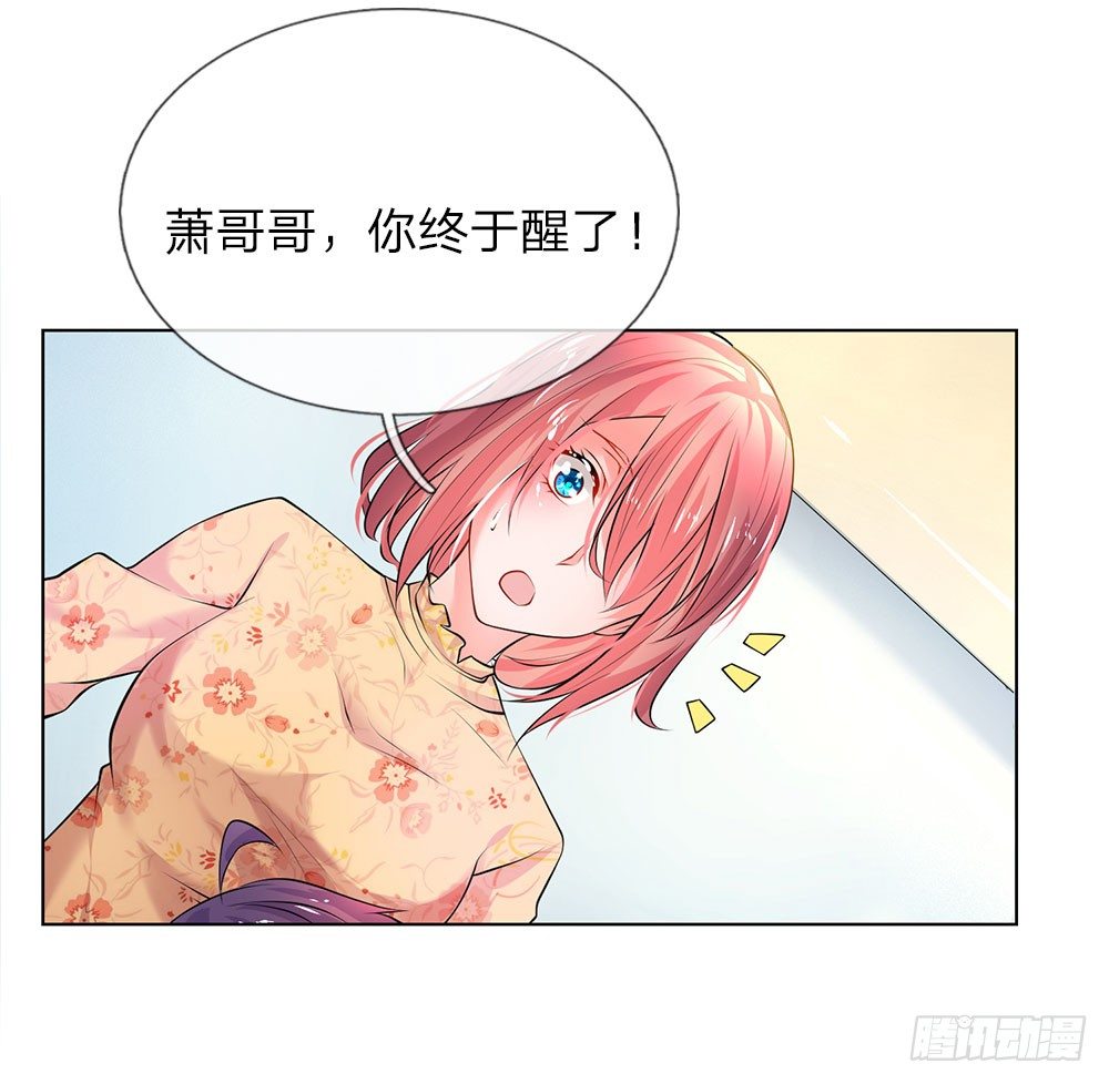 第24话 怨气-第24话