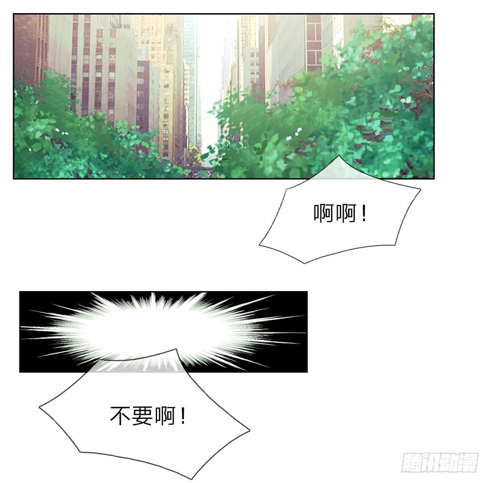 第26话 代号&ldquo;青峰&rdquo;-第26话