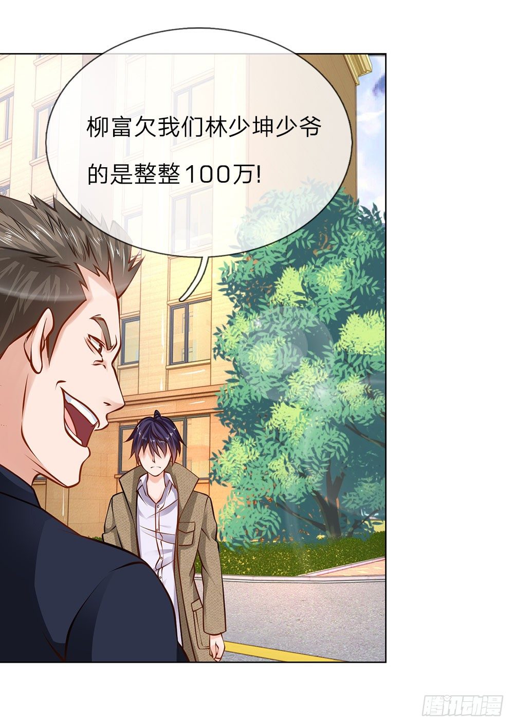 第4话 以寡敌众-第4话