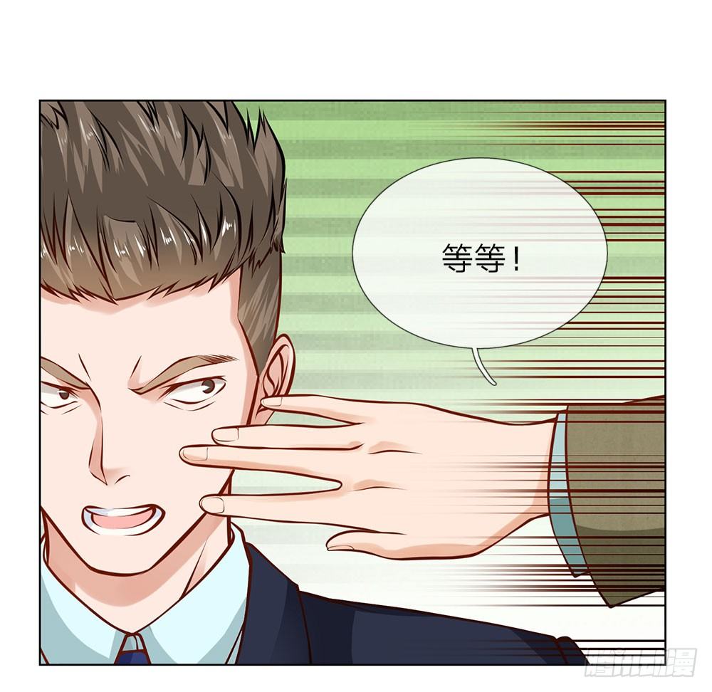 第4话 以寡敌众-第4话