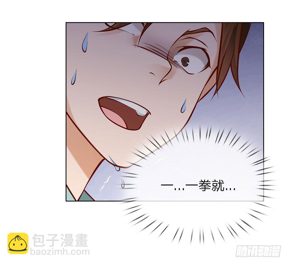 第4话 以寡敌众-第4话