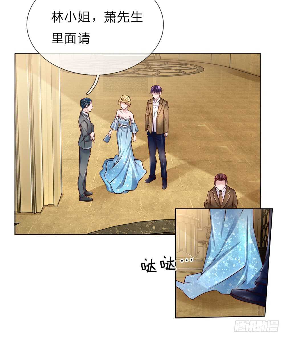 第46话 晚会开始-第46话