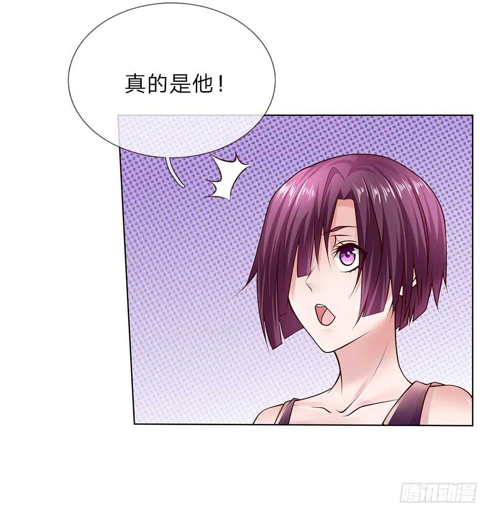 第48话 原来就是个司机-第48话