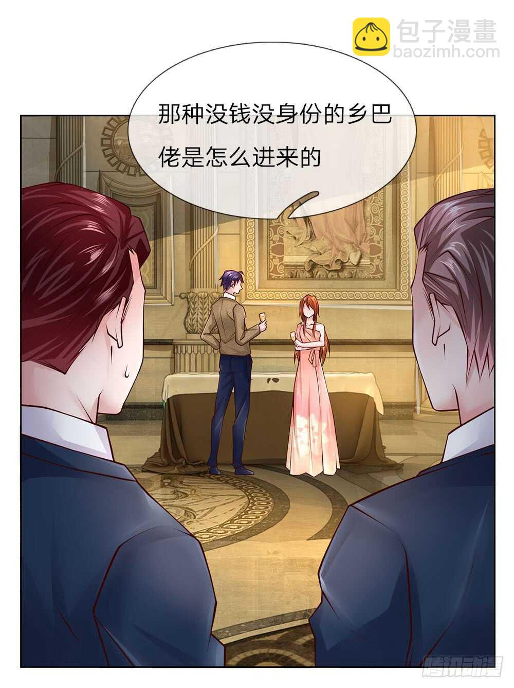 第50话 把他给我废掉！-第50话