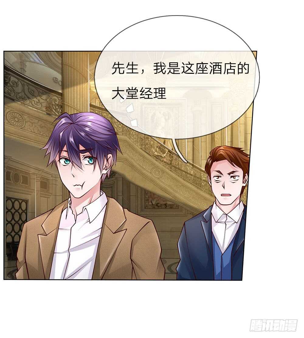 第50话 把他给我废掉！-第50话